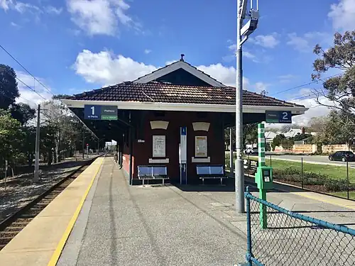 Daglish station platform