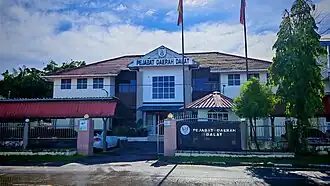Dalat District Office building as seen in 2025.