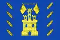 Flag of Dalhem