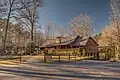 Visitor Center