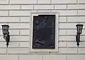 600th anniversary of Bydgoszcz - Commemorating plaque