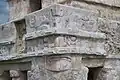 Stucco mask, Tulum