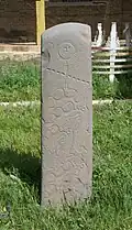 Deer stone with flying deer, a Type I characteristic. Ulaan Batur