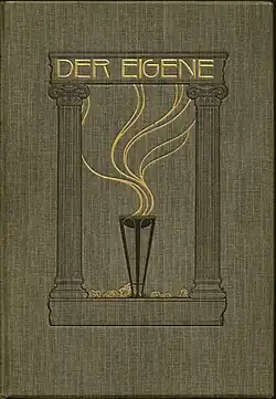 Der Eigene, vol. 6 (1906) - the only hardback issue, an annual