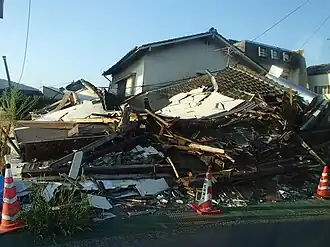 2016 Kumamoto earthquakes