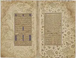 Detached folio from a Gulistan by Sa‛di. Herat, 1468. Sometime during the early 16th century, the margins of its first sixteen folios were lavishly illuminated. The exquisite design have been attributed to Aqa Mirak (fl 1520–1575). Freer Gallery of Art