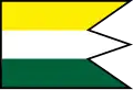 Flag of Diakovce
