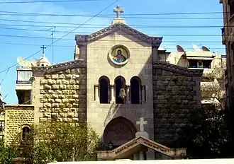 Saint Demetrius Church