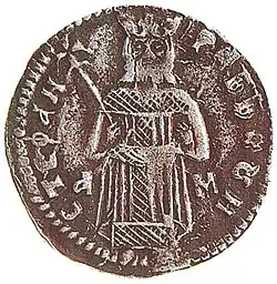 Dinar of King Stefan Dragutin (r. 1276–1282).