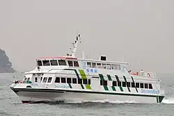 Discovery Bay 19