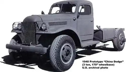 T-234 – prototype