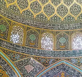 Interior design detail