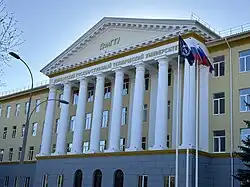 Donbas State Technical University