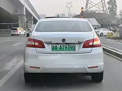 Dongfeng Fukang ES600 rear