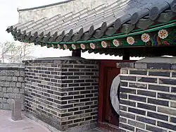 The entrance