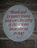 Memorial plaque in St. Giles, Edinburgh