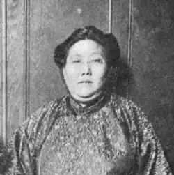 Ida Kahn