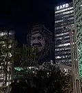 Drone show at KAFD during Saudi National Day celebrations (23 September 2024)
