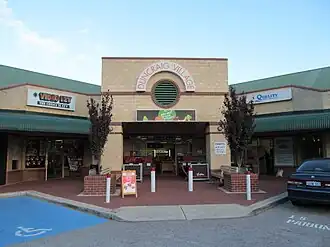 Duncraig Village Shopping Centre
