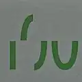See-through register of EUR 100 (ES1) (obverse)