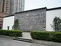Modern eastern wall