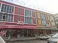 Eco-Shop dan Eco-Plus outlets in Seremban