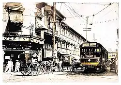 Edificio Tuason on Calle Escolta, Manila with rich ornamentation of Ionic columns Atlases and Caryatids.