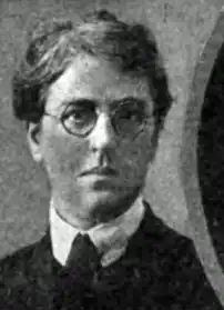 Edith Hale Swift