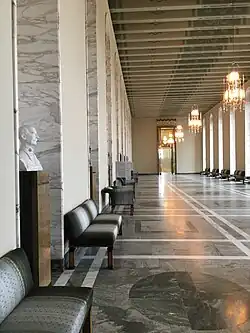 State Hall,