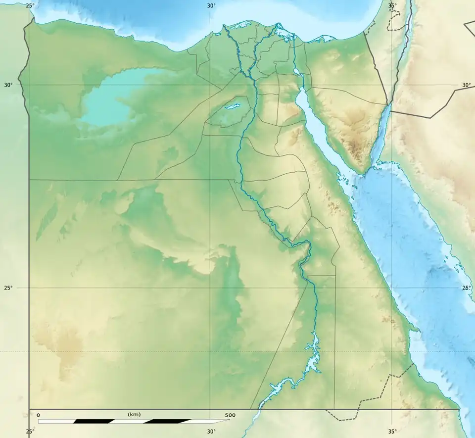 Arish is located in Egypt