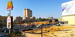 Rainbow Road, Amman