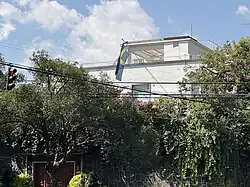 Ambassadorial residence in Mexico City