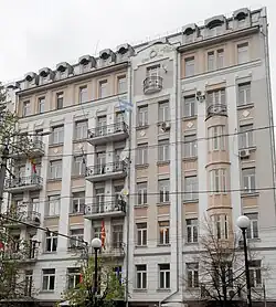 Embassy of Portugal in Kyiv
