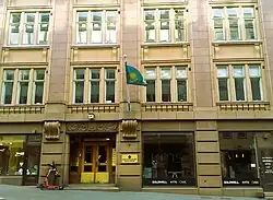 Embassy in Helsinki