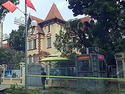 Embassy of Morocco