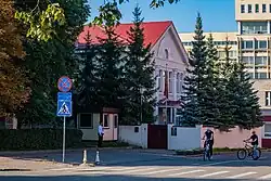 Kyrgyzstan