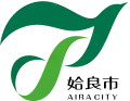 Official seal of Aira