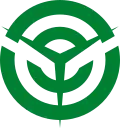Official seal of Amagi