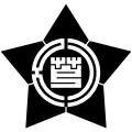 Official seal of Ashibetsu