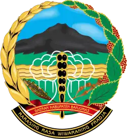 pus
