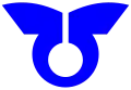 Official seal of Hidaka