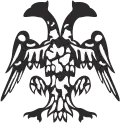 Coat of arms of Independent Albania