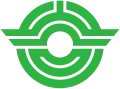 Official seal of Iwade