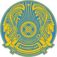 Emblem before introduction of national standard, 1996[6]