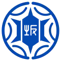 Official logo of Kosaka
