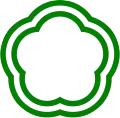 Official seal of Kunitachi
