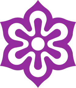 Coat of arms or logo