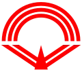 Official seal of Miki