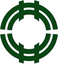 Official seal of Niihama