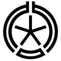 Official seal of Obihiro